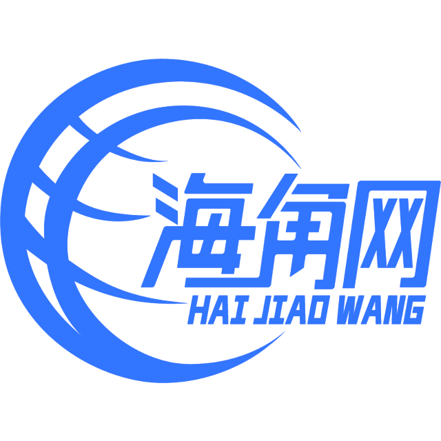 凶狠的戒指